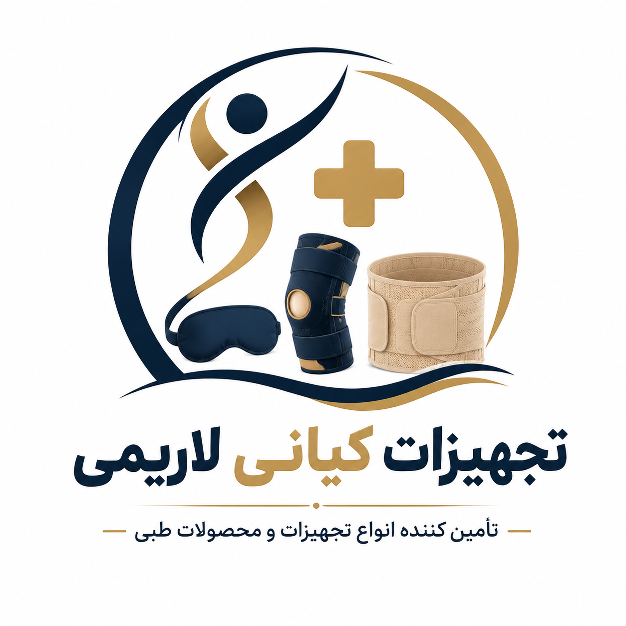 راهنمای خرید محصولات طبی؛ انتخاب زانوبند و چشم‌بند مناسب