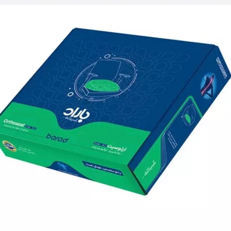 نشیمن طبی باراد مدل ارتوسیت