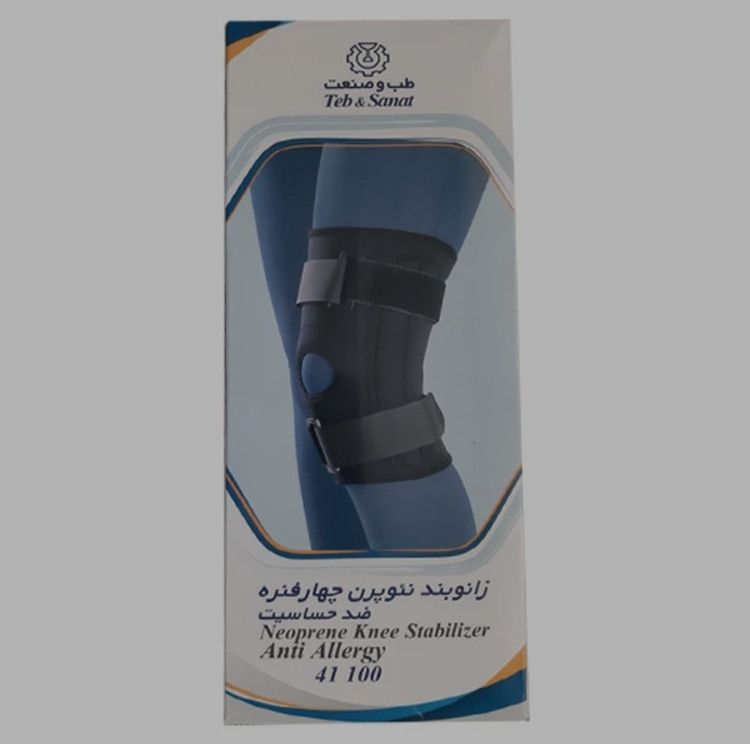زانوبند نئوپرن چهارفنره ضد حساسیت طب و صنعت
