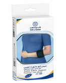 تنیس البو ساپورت نئوپرن