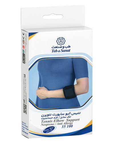 تنیس البو ساپورت طب و صنعت تک سایز