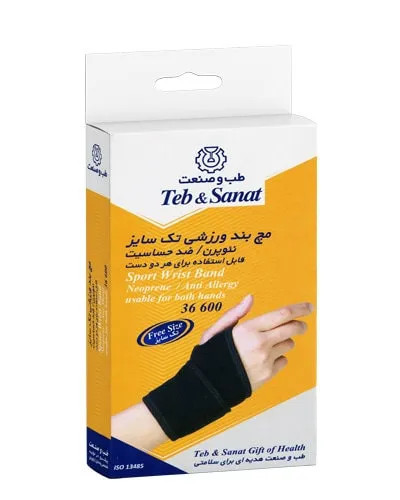 مچبند ورزشی تک سایز مشکی