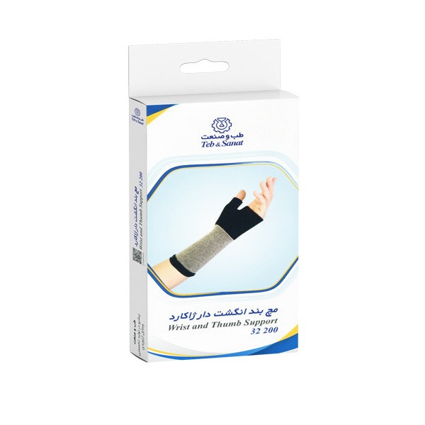 مچبند ژاکارد