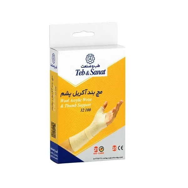 مچبند اکریل پشم