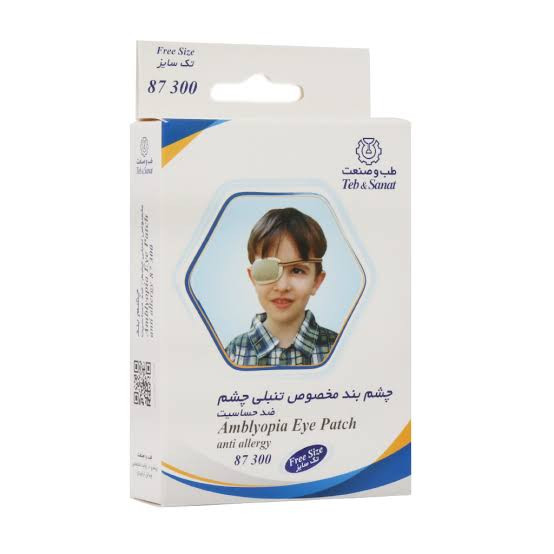 چشم بند تنبلی چشم طب و صنعت