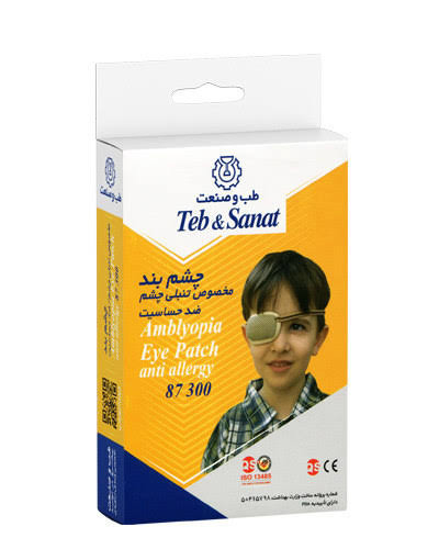 چشم بند یک طرفه طب و صنعت