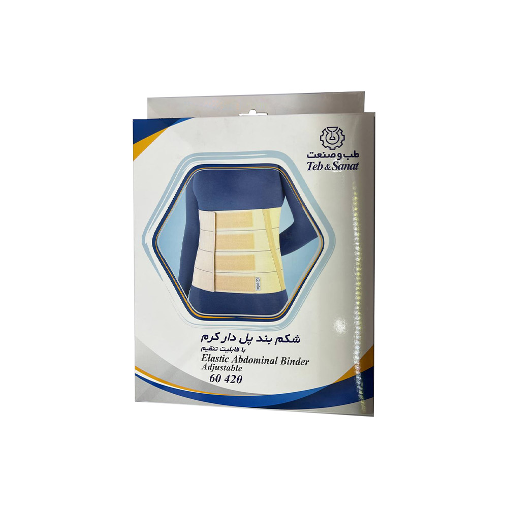 شکم بند پلدار کرم