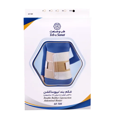 شکم بند لیپوساکشن