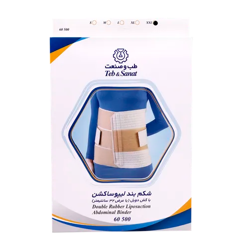 شکم بند لیپوساکشن طب و صنعت