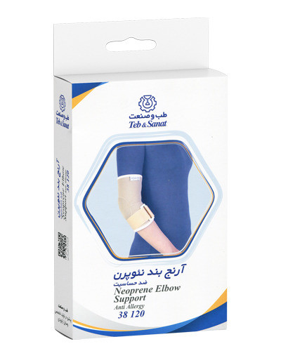 آرنج بند نئوپرنی